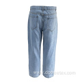 Custom Men's Straight Leg Relaxed Fit Jeans